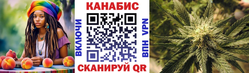 Виды наркотиков купить Белая Калитва АМФ  Alpha PVP  Псилоцибиновые грибы  ГАШ  Бутират  Марихуана  Кокаин  МЕФ 
