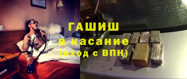 героин Балабаново
