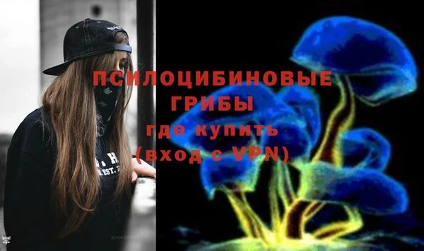героин Балабаново
