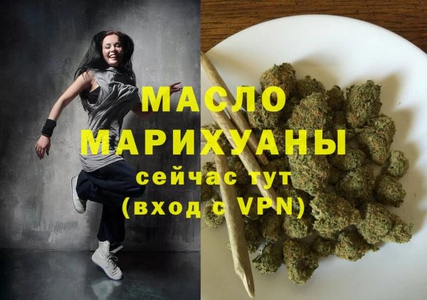 героин Балабаново