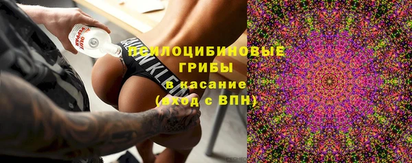героин Балабаново
