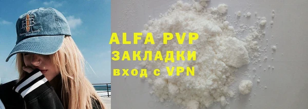 героин Балабаново