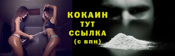 героин Балабаново