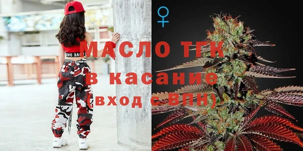 героин Балабаново