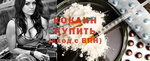 героин Балабаново