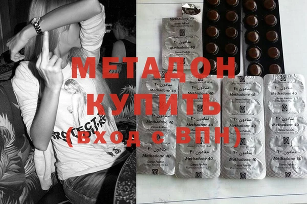 героин Балабаново