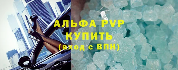 героин Балабаново