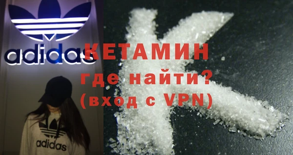 героин Балабаново