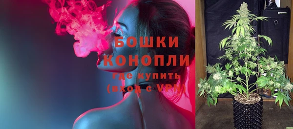 героин Балабаново