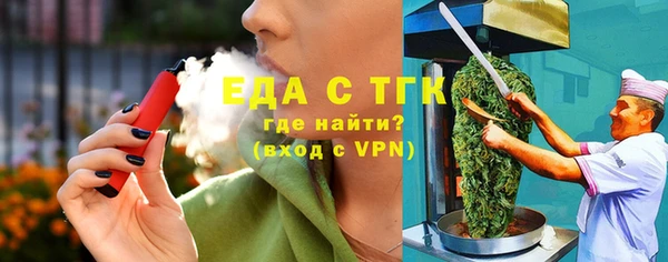 героин Балабаново