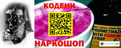 дурь Волжск