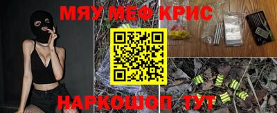 МДПВ Волжский