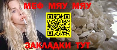 МДПВ Волжский