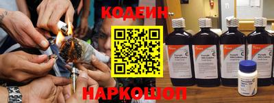 MDMA Волгодонск