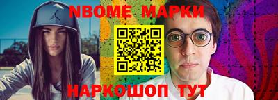 дурь Волжск