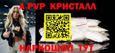 дурь Волжск