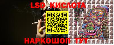 МДПВ Волжский
