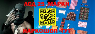 бутик Добрянка