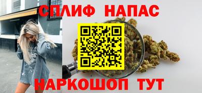 MDMA Волгодонск
