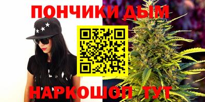 MDMA Волгодонск