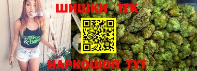дурь Волжск