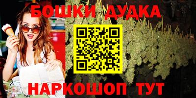 дурь Волжск