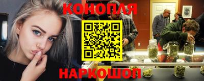 дурь Волжск