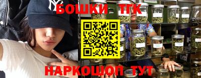 MDMA Волгодонск