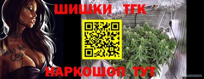 MDMA Волгодонск