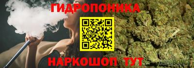 дурь Волжск