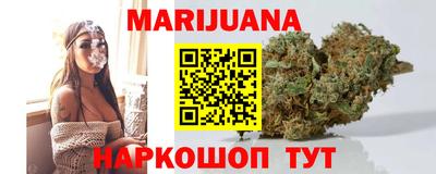 дурь Волжск