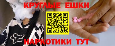 дурь Волжск