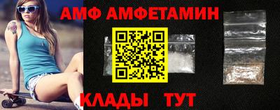 МДПВ Волжский