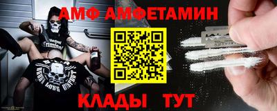 МДПВ Волжский
