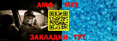 МДПВ Волжский