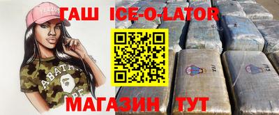дурь Волжск