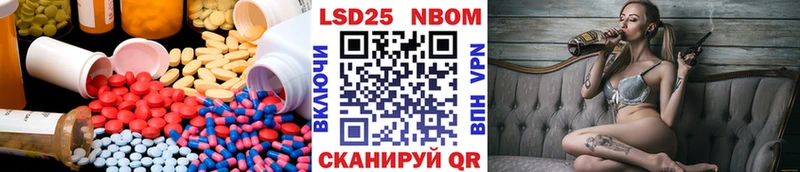ОМГ ОМГ ТОР  Белая Калитва  Лсд 25 экстази ecstasy 